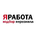 увеличить Кадровое агентство ЯРАБОТА на улице Свободы в Ярославле