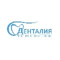 увеличить Денталия в Ярославле
