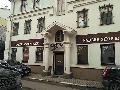 увеличить Oldboy barbershop в Ярославле