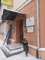 увеличить Салон красоты Престиж в Ярославле