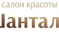увеличить Шанталь в Ярославле