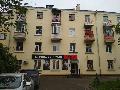 увеличить Tress в Ярославле